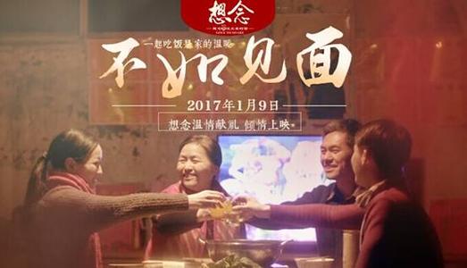 购买假日本弘前学院大学文凭毕业证