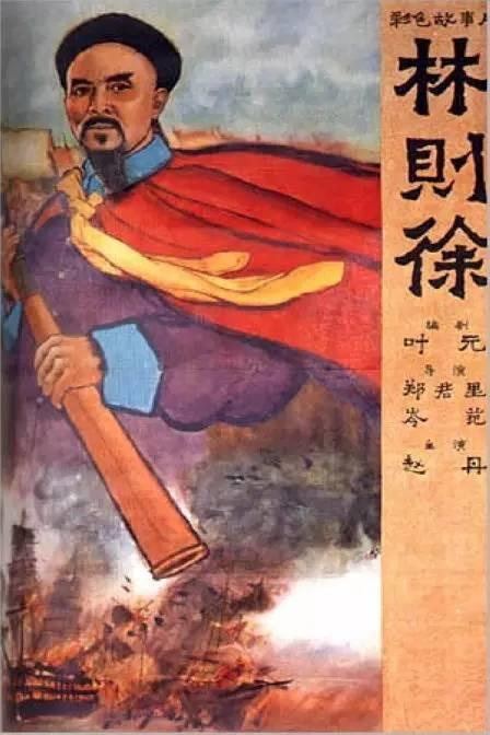 购买假恒丰银行ATM机凭条